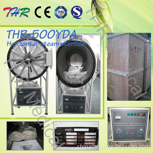 Horizontal Type Steam Pressure Autoclave Sterilizer (THR-YDA)